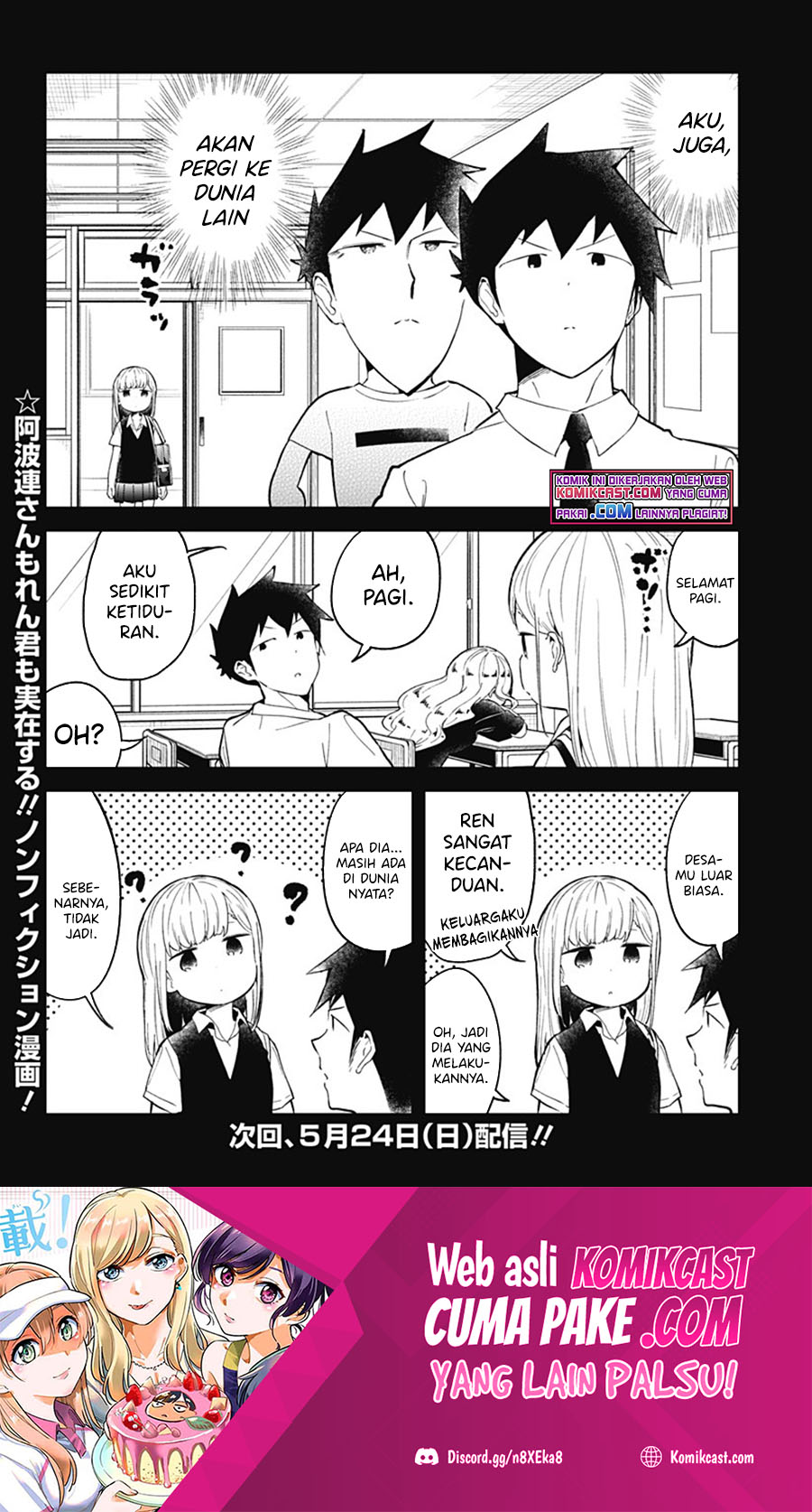 Aharen-san wa Hakarenai Chapter 90 Gambar 15
