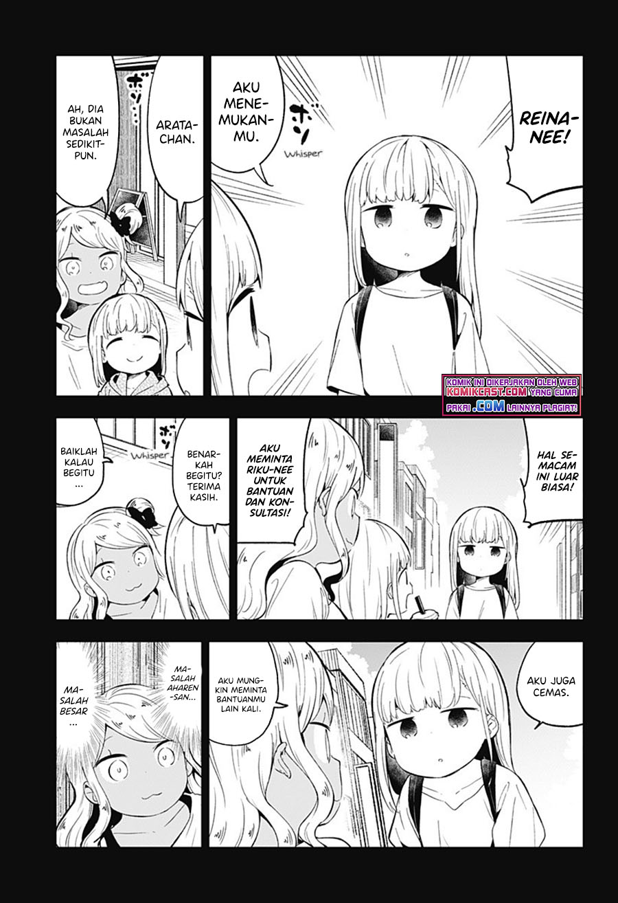 Aharen-san wa Hakarenai Chapter 91 Gambar 16