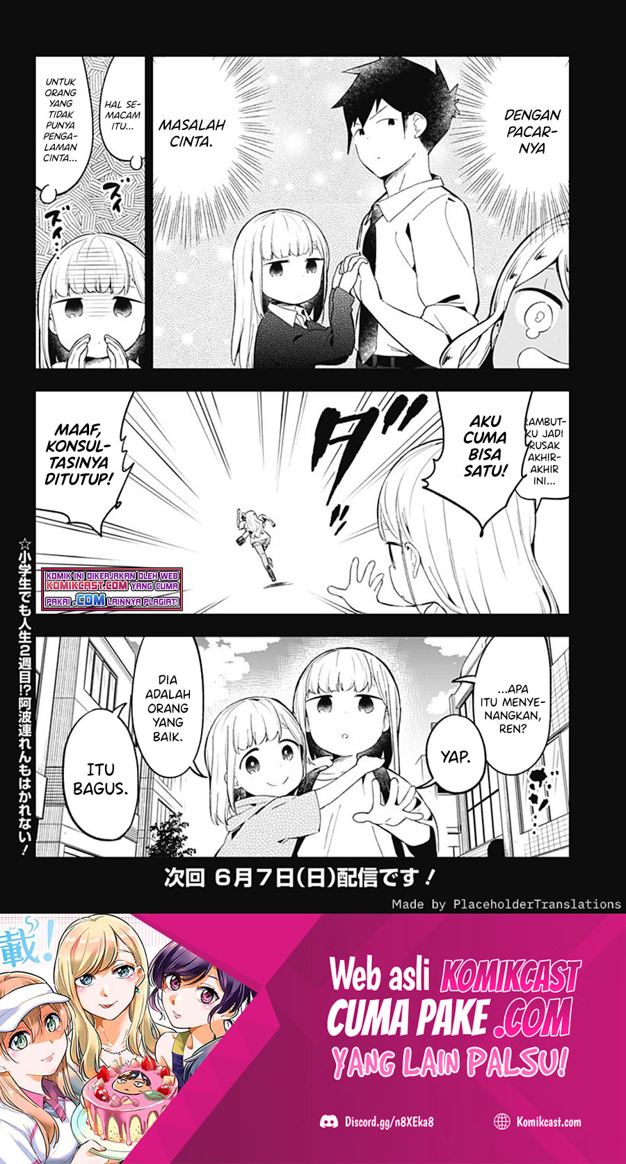 Aharen-san wa Hakarenai Chapter 91 Gambar 17