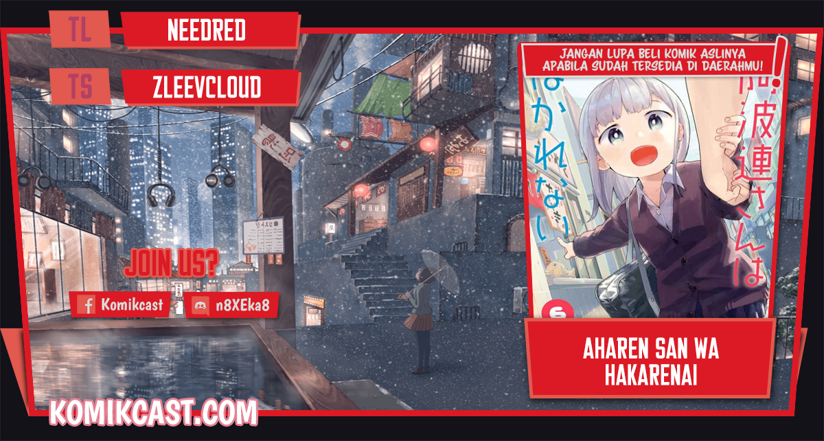 Aharen-san wa Hakarenai Chapter 93 Gambar 1