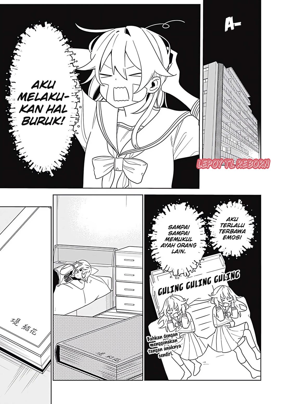 Ai da toka Fukushuu da toka Chapter 01 Gambar 28