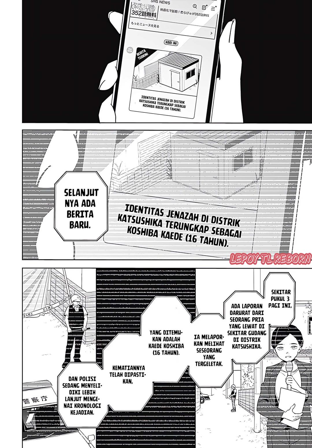 Ai da toka Fukushuu da toka Chapter 01 Gambar 57