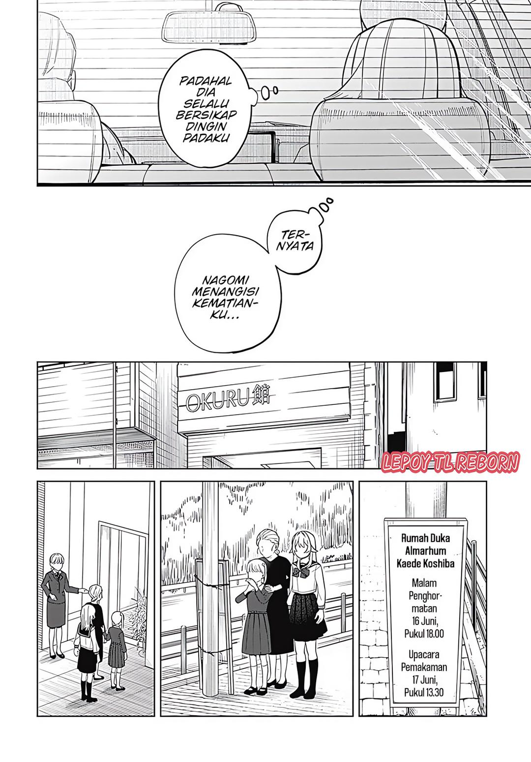 Ai da toka Fukushuu da toka Chapter 02 Gambar 17