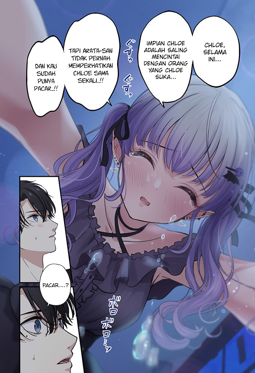 Ai ga Omoi Jiraikei Vampire Chapter 07 Gambar 9