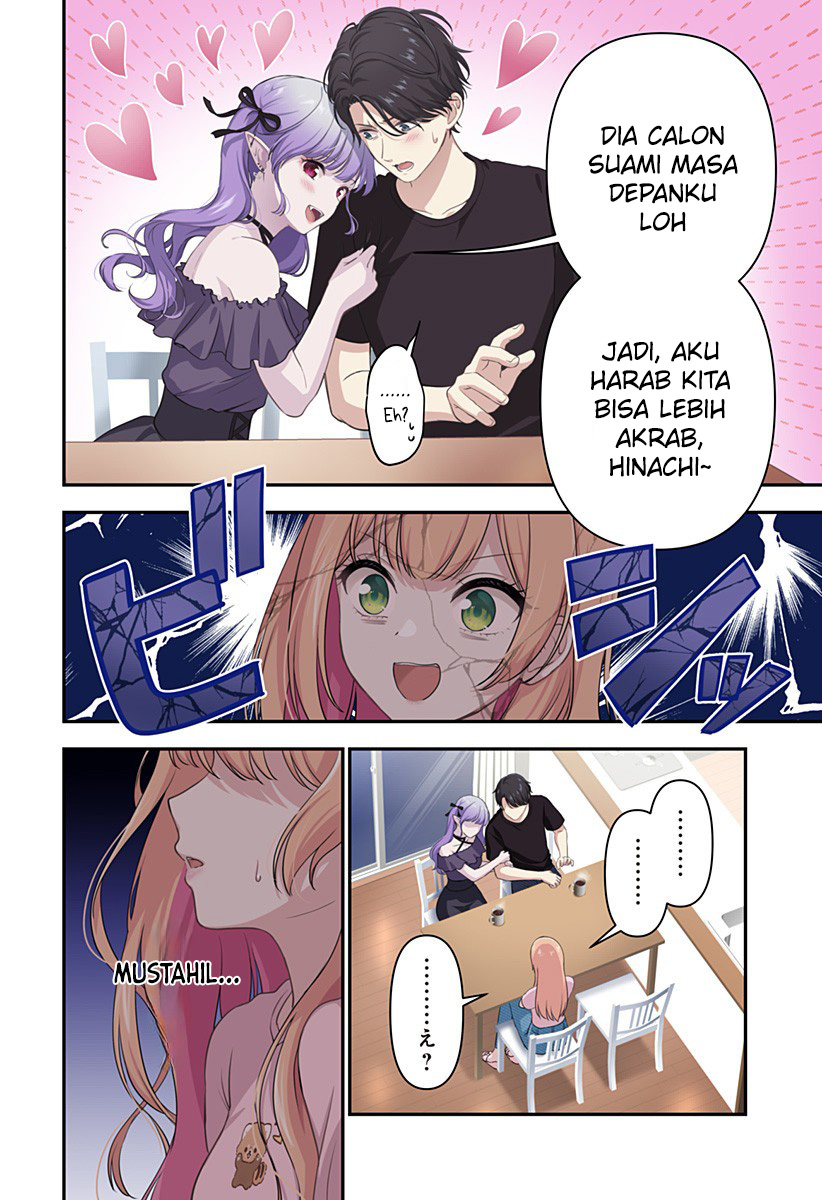 Ai ga Omoi Jiraikei Vampire Chapter 07 Gambar 19