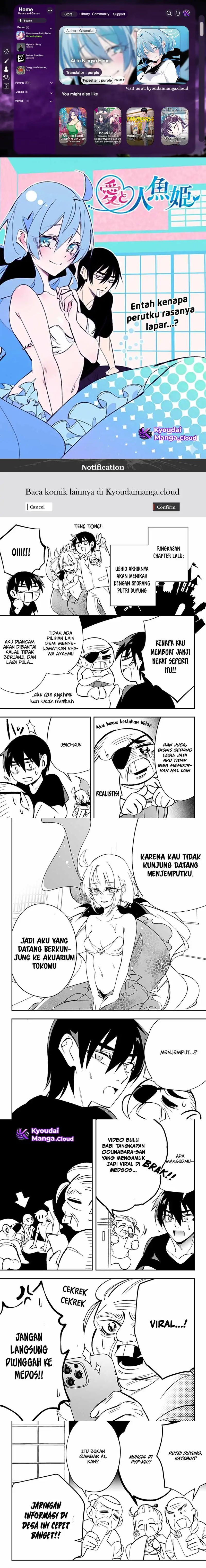 Ai to Ningyo Hime Chapter 01.2 Gambar 1
