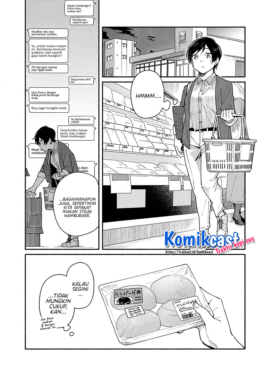 Aikagi-kun to Shiawase Gohan Chapter 03 Gambar 4