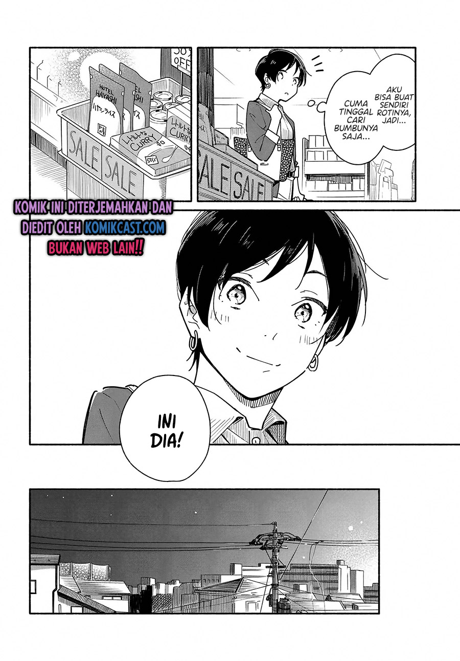 Aikagi-kun to Shiawase Gohan Chapter 03 Gambar 5