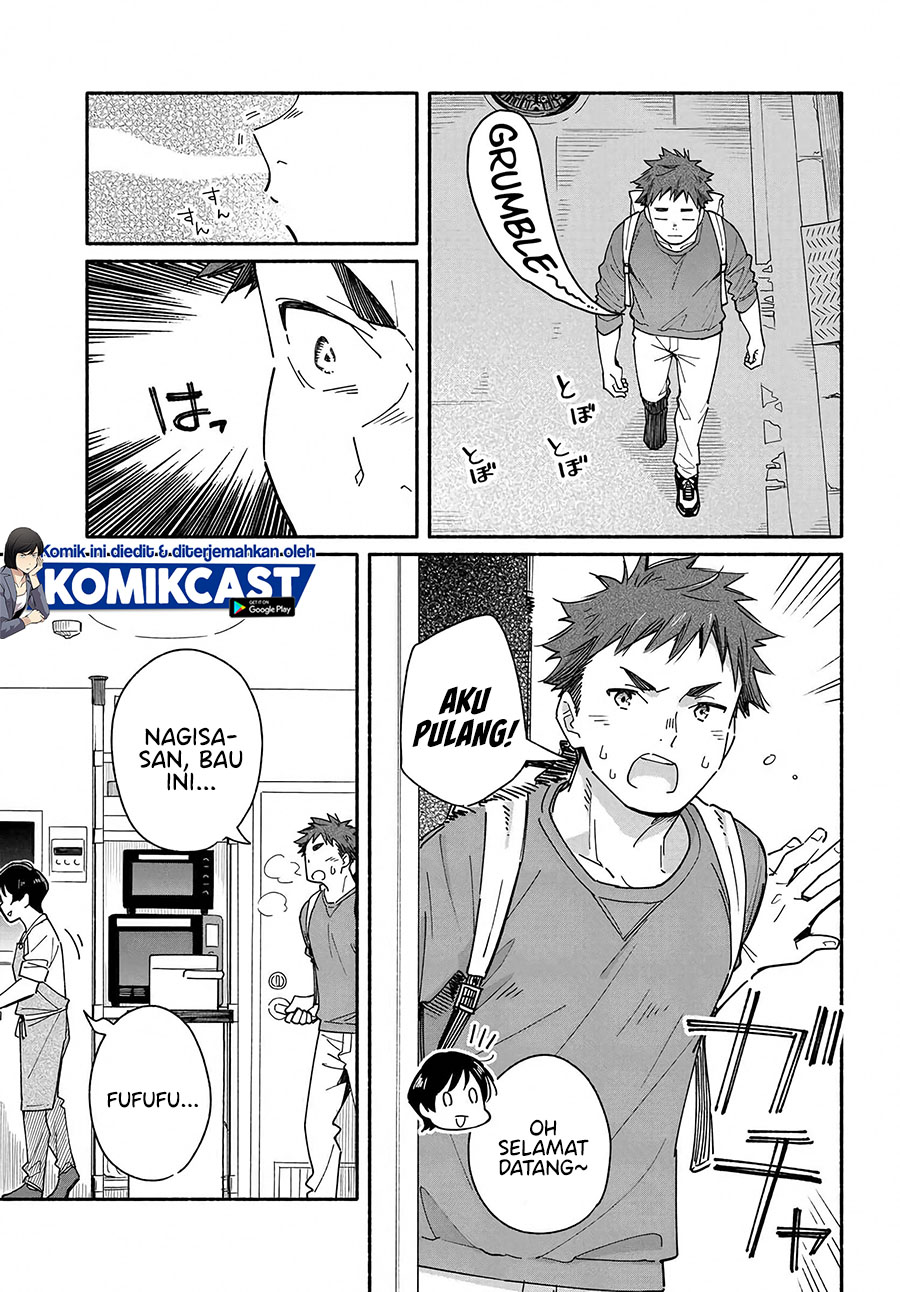 Aikagi-kun to Shiawase Gohan Chapter 03 Gambar 6
