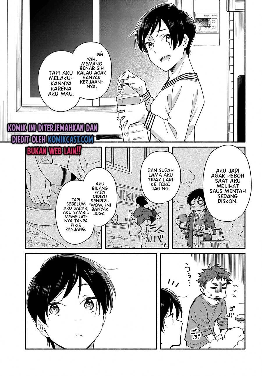 Aikagi-kun to Shiawase Gohan Chapter 03 Gambar 22