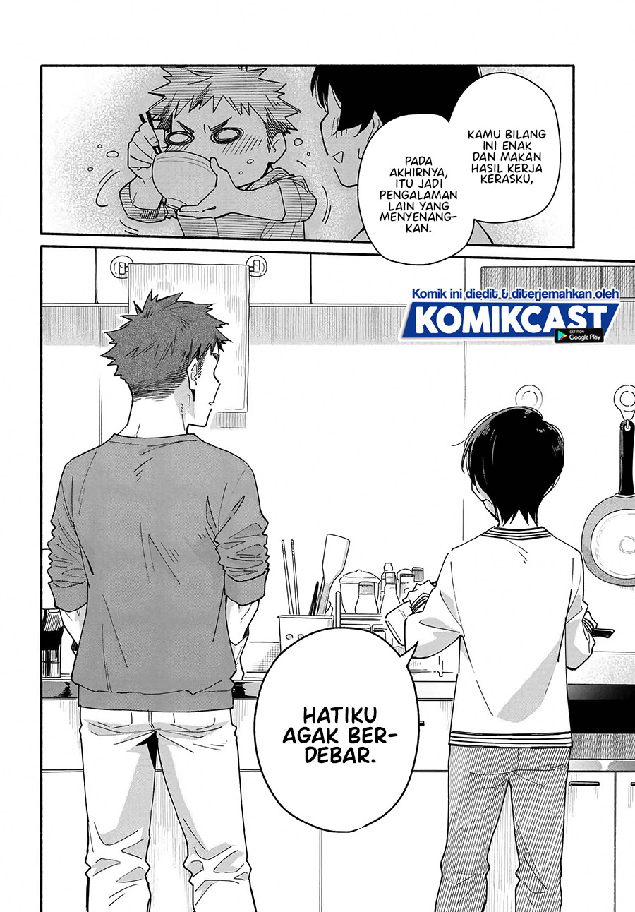 Aikagi-kun to Shiawase Gohan Chapter 03 Gambar 23