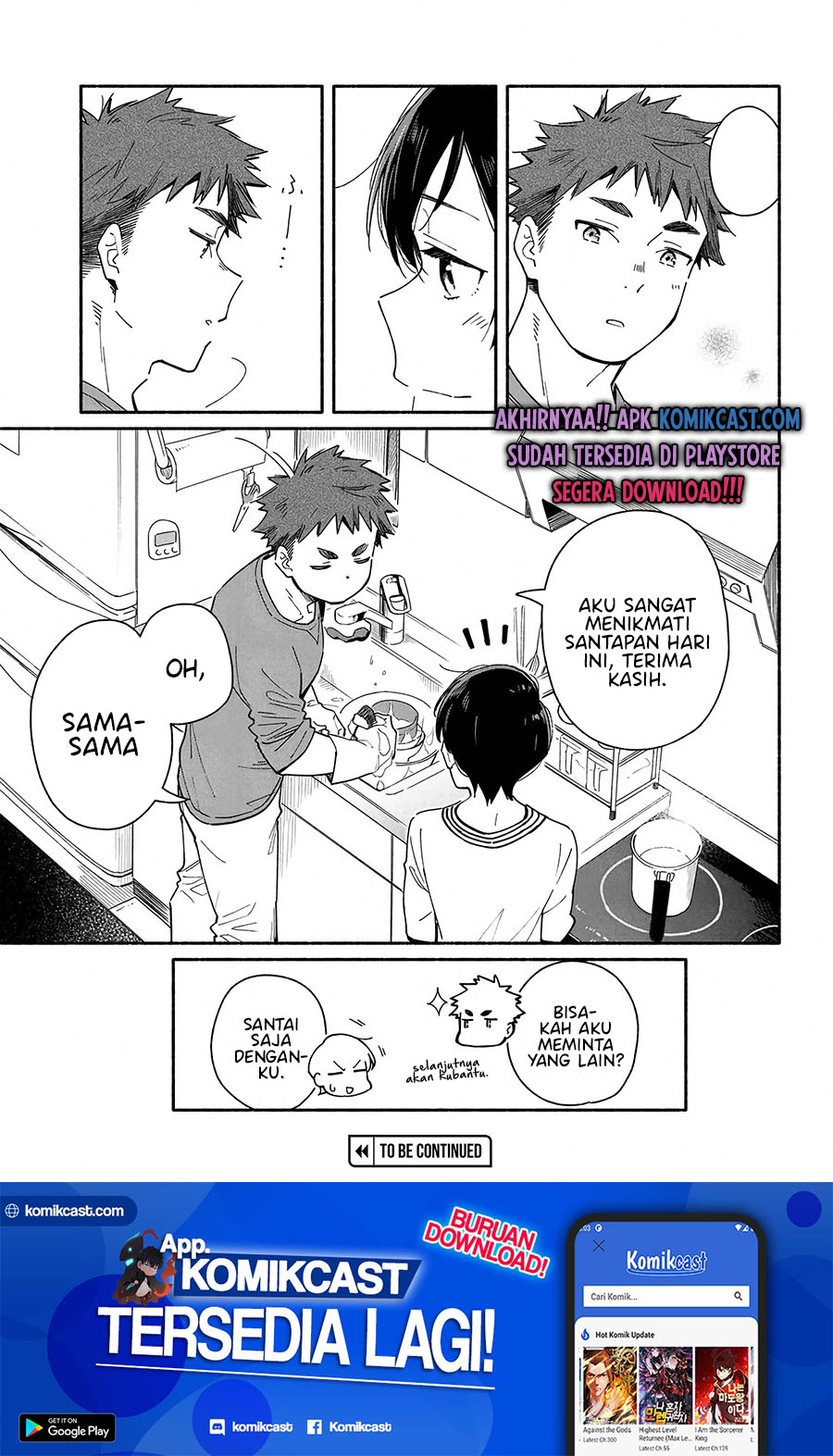 Aikagi-kun to Shiawase Gohan Chapter 03 Gambar 24