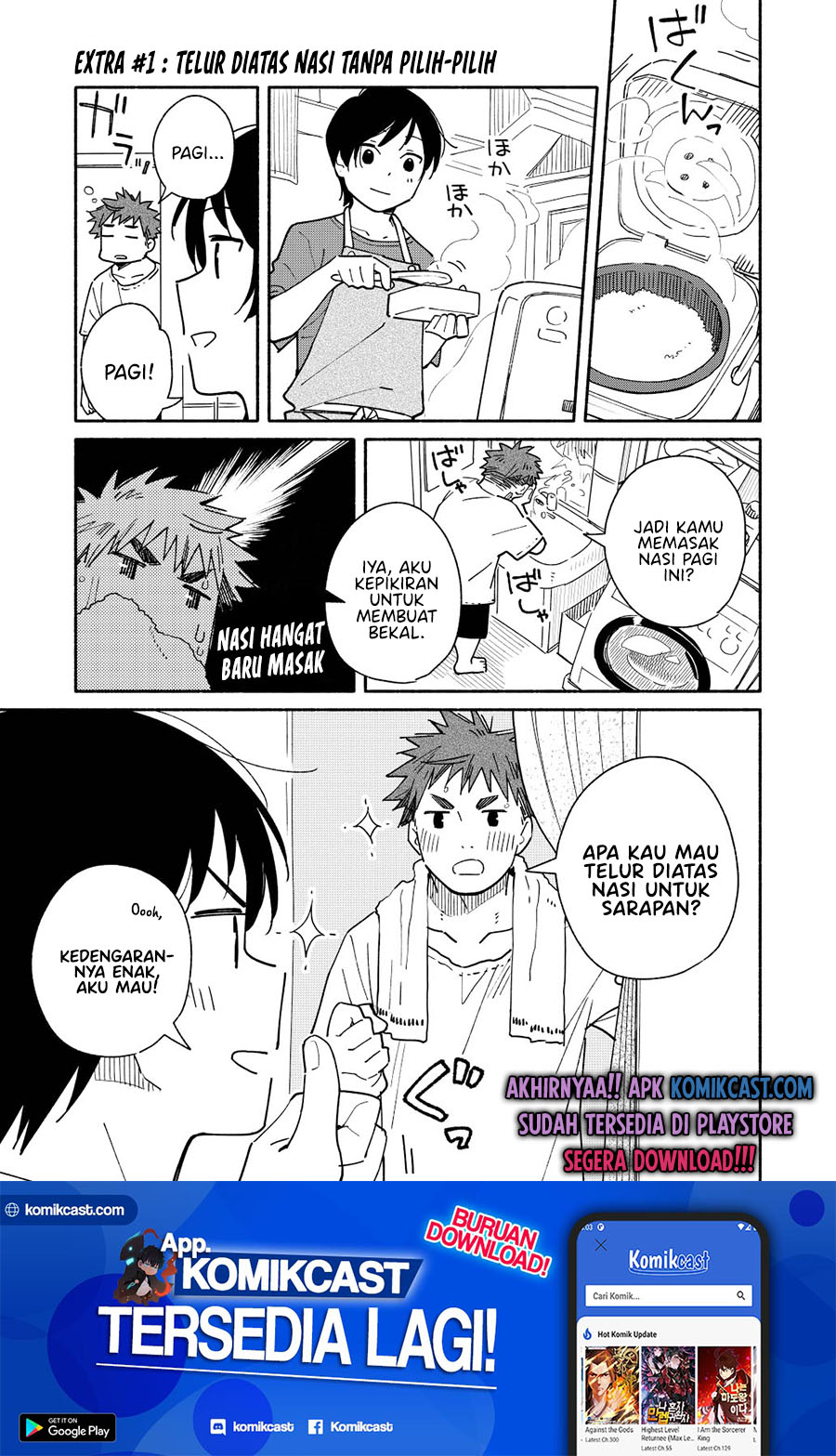 Aikagi-kun to Shiawase Gohan Chapter 06.5 Gambar 2