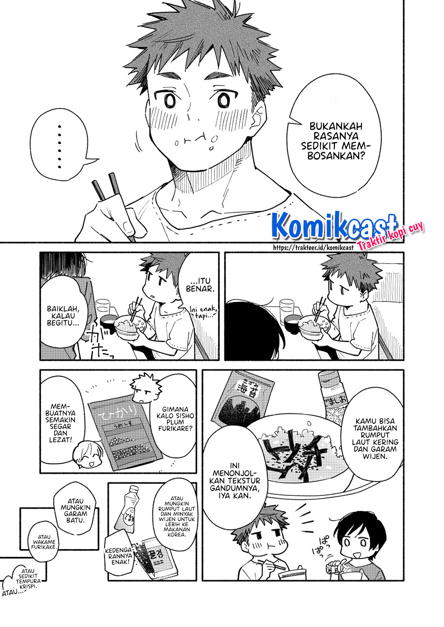 Aikagi-kun to Shiawase Gohan Chapter 06.5 Gambar 4