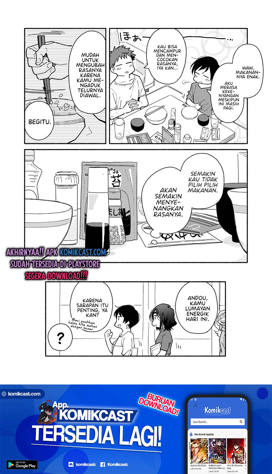 Aikagi-kun to Shiawase Gohan Chapter 06.5 Gambar 5