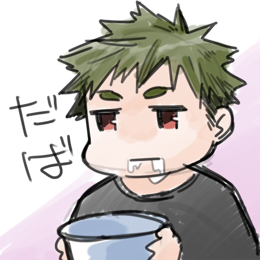 Aikagi-kun to Shiawase Gohan Chapter 06.5 Gambar 7