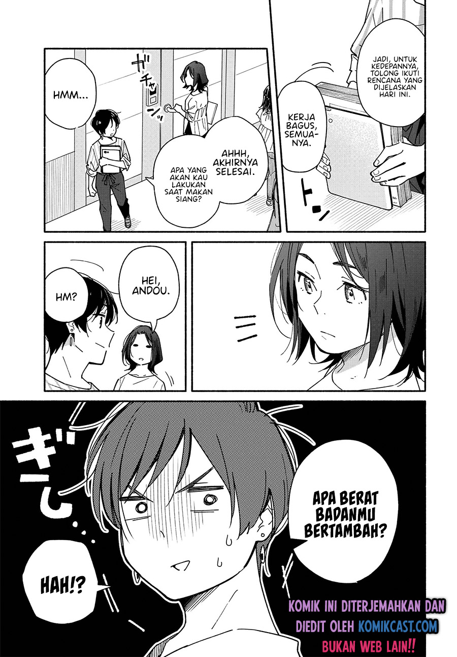 Aikagi-kun to Shiawase Gohan Chapter 06 Gambar 4