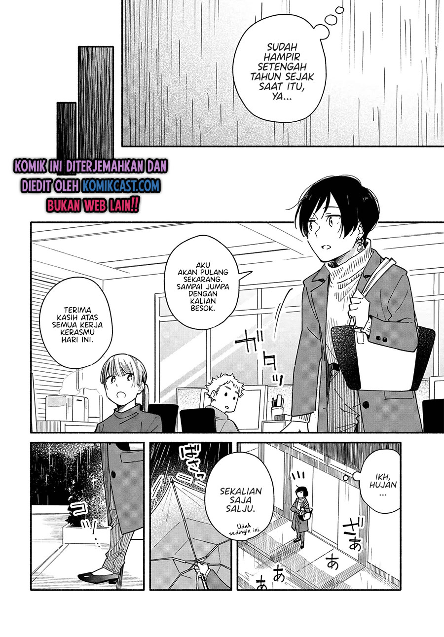Aikagi-kun to Shiawase Gohan Chapter 06 Gambar 7