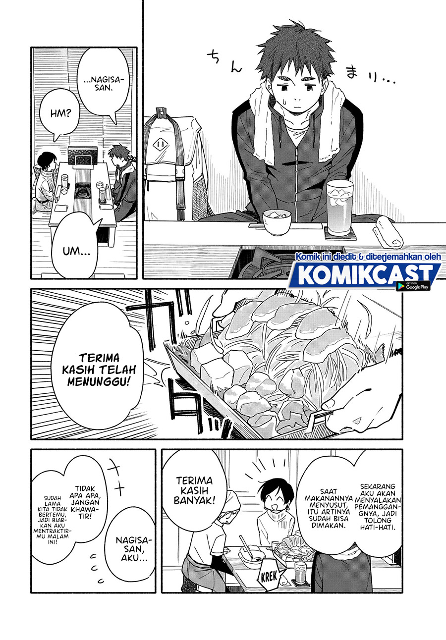 Aikagi-kun to Shiawase Gohan Chapter 06 Gambar 13
