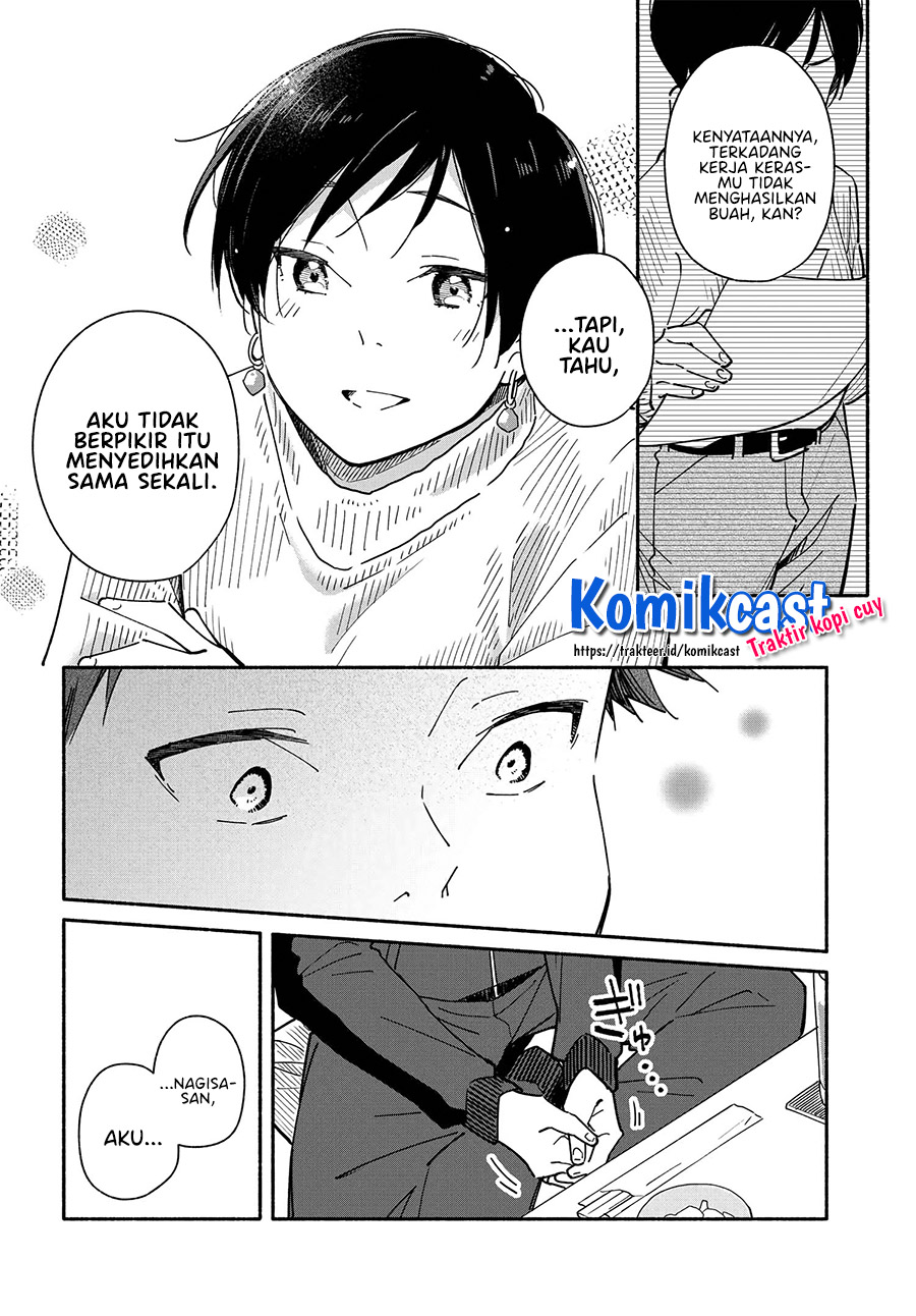 Aikagi-kun to Shiawase Gohan Chapter 06 Gambar 17