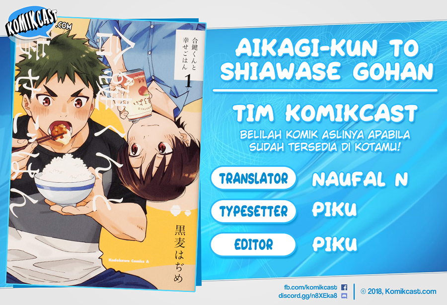 Aikagi-kun to Shiawase Gohan Chapter 10.2 Gambar 1