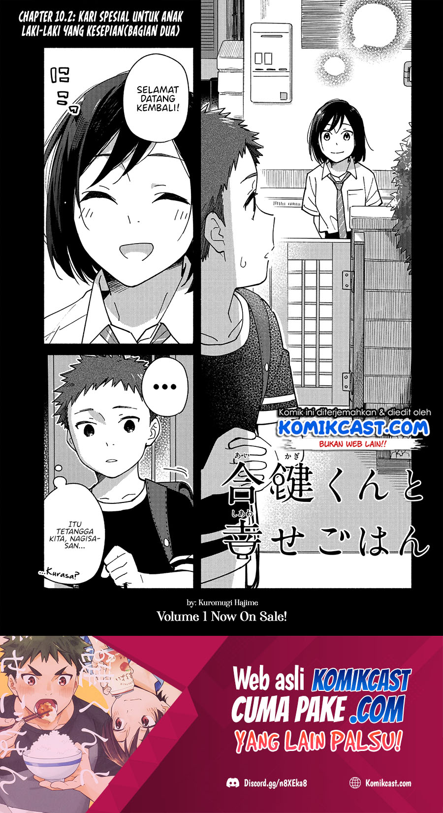Aikagi-kun to Shiawase Gohan Chapter 10.2 Gambar 2
