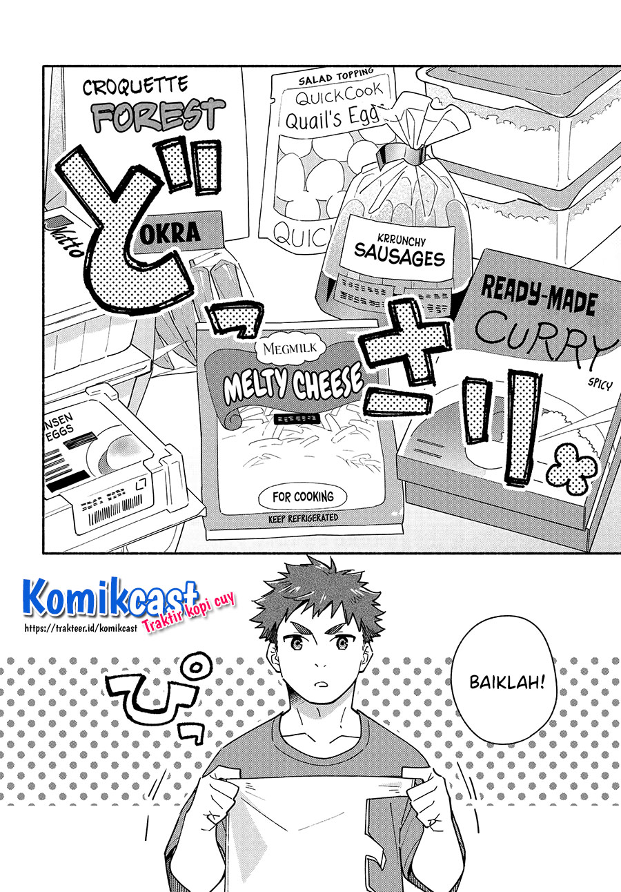 Aikagi-kun to Shiawase Gohan Chapter 10.2 Gambar 7