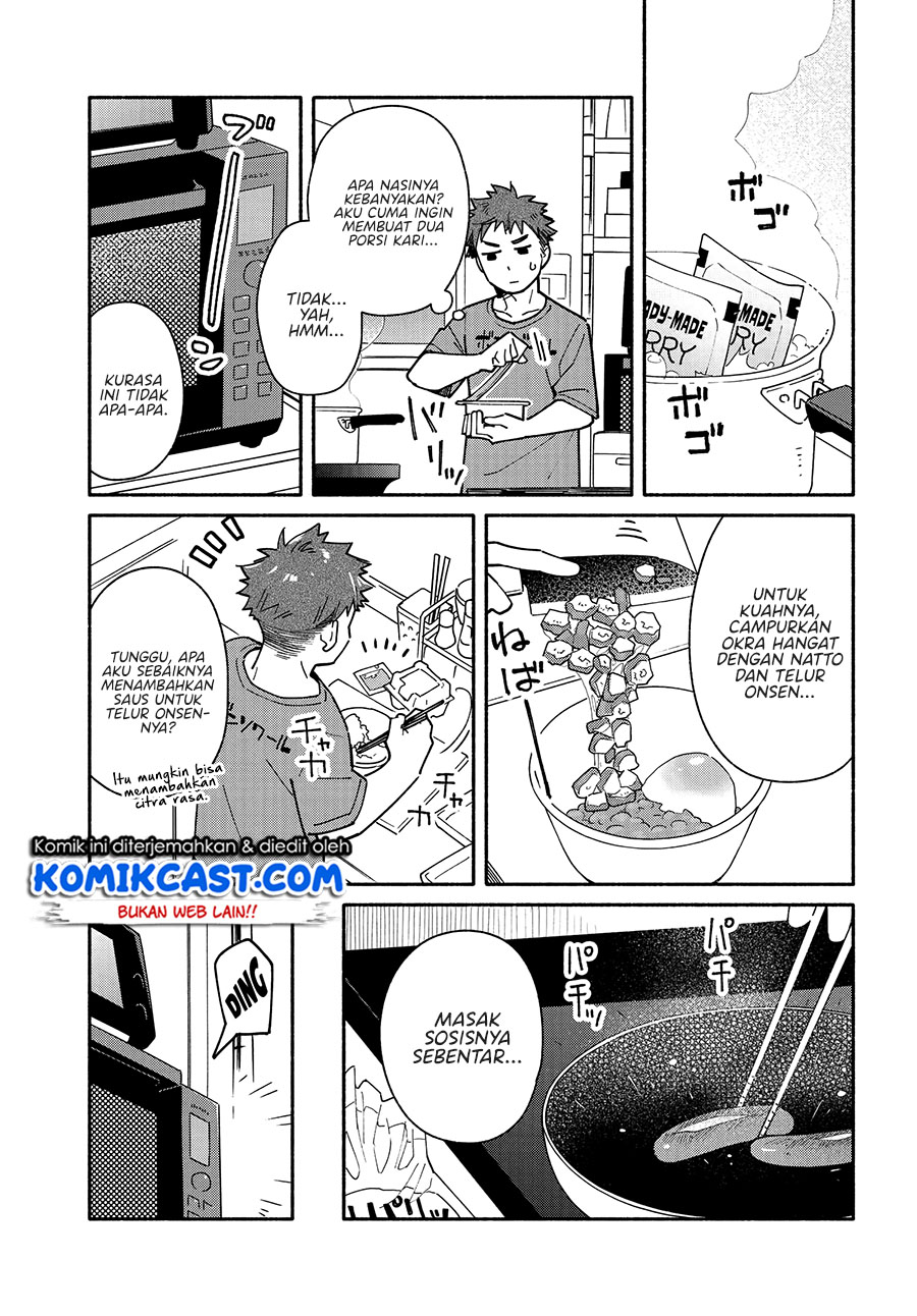 Aikagi-kun to Shiawase Gohan Chapter 10.2 Gambar 8