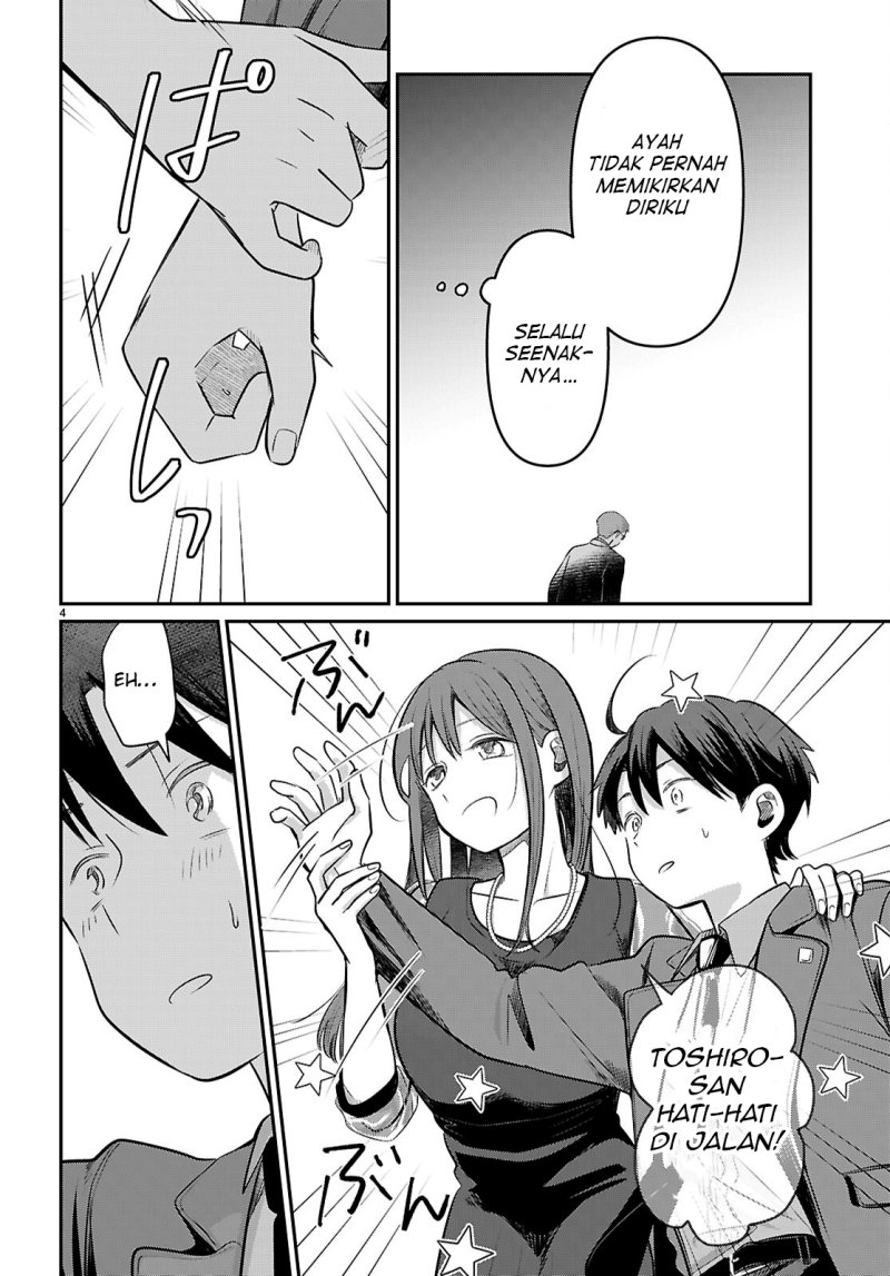 Ainosenbiki ~Mama Katsu Shitara Mama ga Dekita Hanashi~ Chapter 02 Gambar 6
