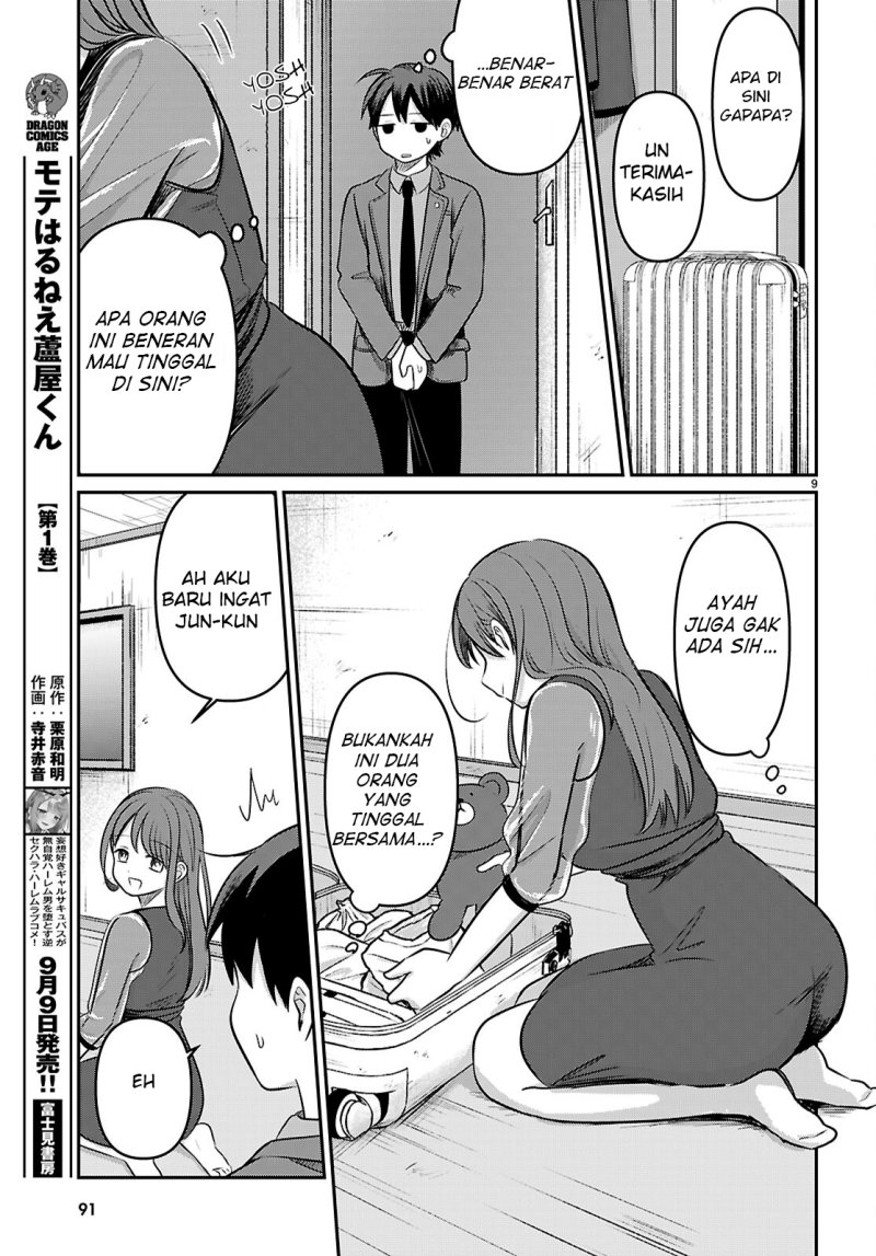 Ainosenbiki ~Mama Katsu Shitara Mama ga Dekita Hanashi~ Chapter 02 Gambar 11