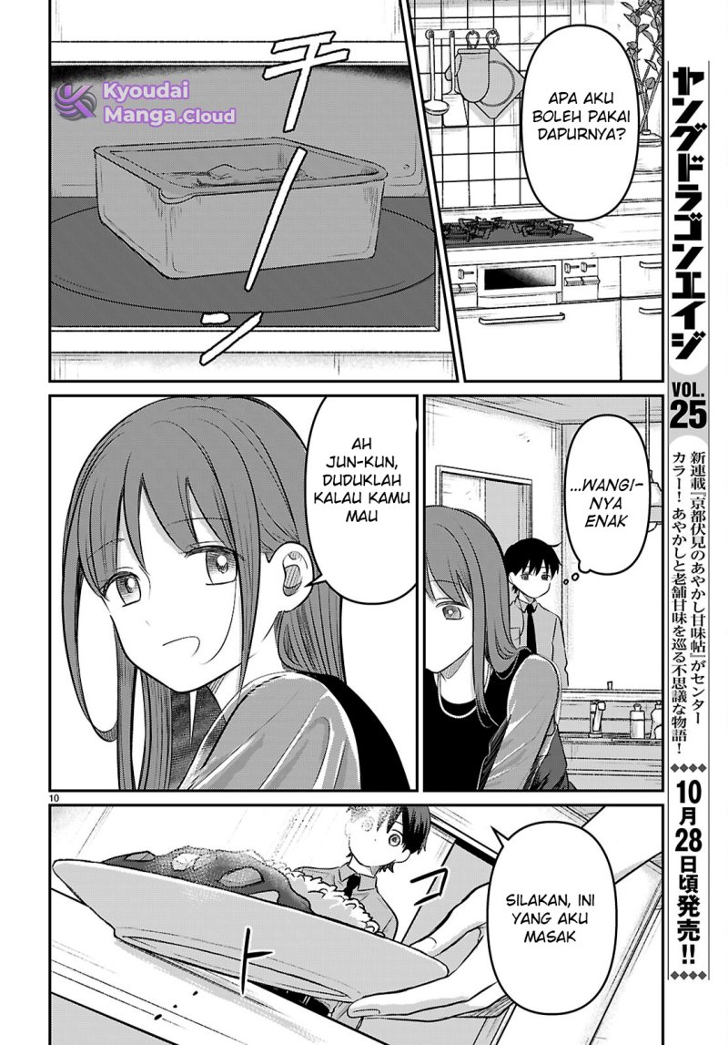 Ainosenbiki ~Mama Katsu Shitara Mama ga Dekita Hanashi~ Chapter 02 Gambar 12