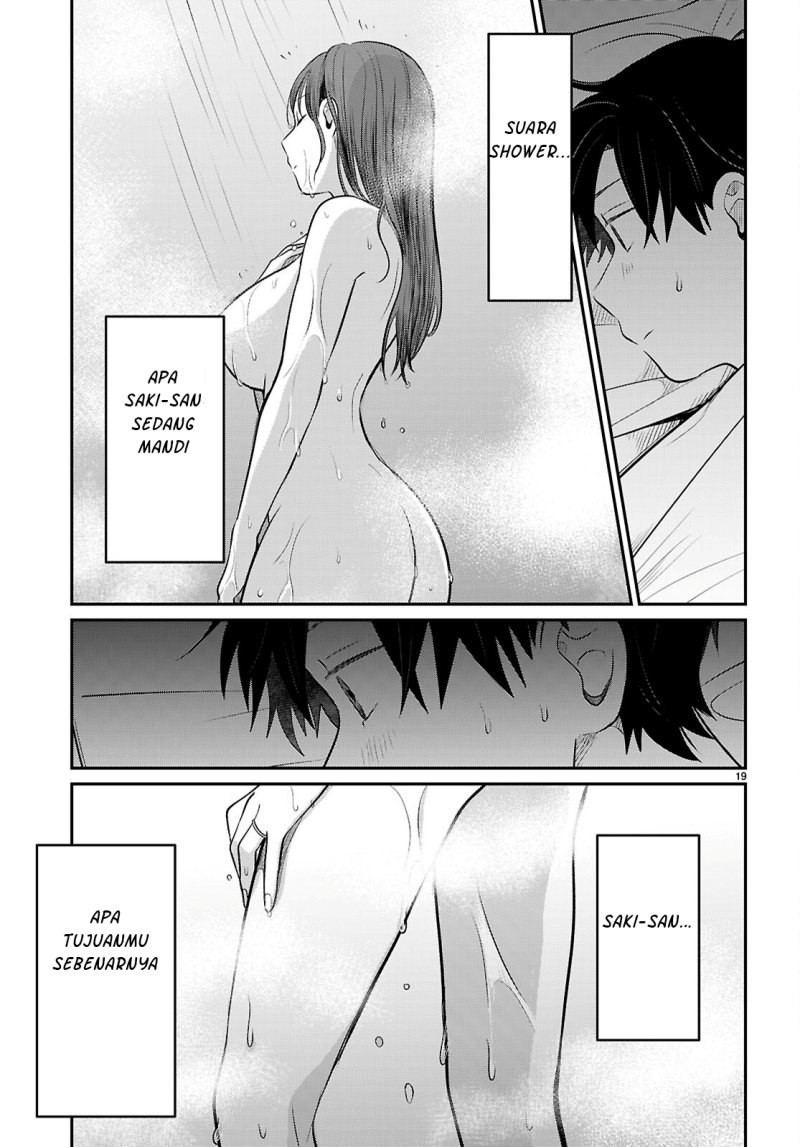 Ainosenbiki ~Mama Katsu Shitara Mama ga Dekita Hanashi~ Chapter 02 Gambar 21