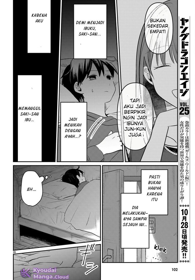 Ainosenbiki ~Mama Katsu Shitara Mama ga Dekita Hanashi~ Chapter 02 Gambar 22