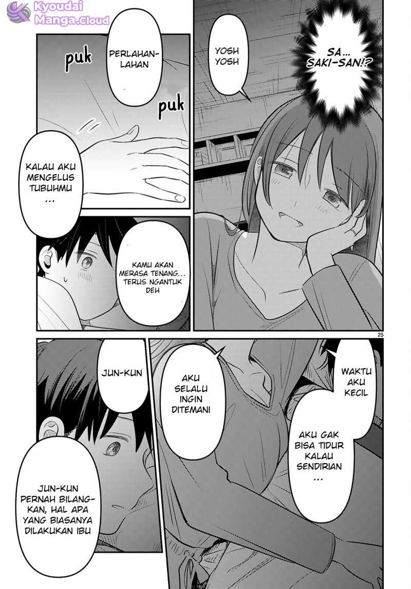 Ainosenbiki ~Mama Katsu Shitara Mama ga Dekita Hanashi~ Chapter 02 Gambar 27