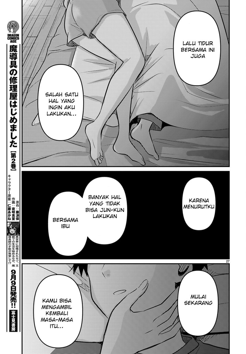 Ainosenbiki ~Mama Katsu Shitara Mama ga Dekita Hanashi~ Chapter 02 Gambar 29