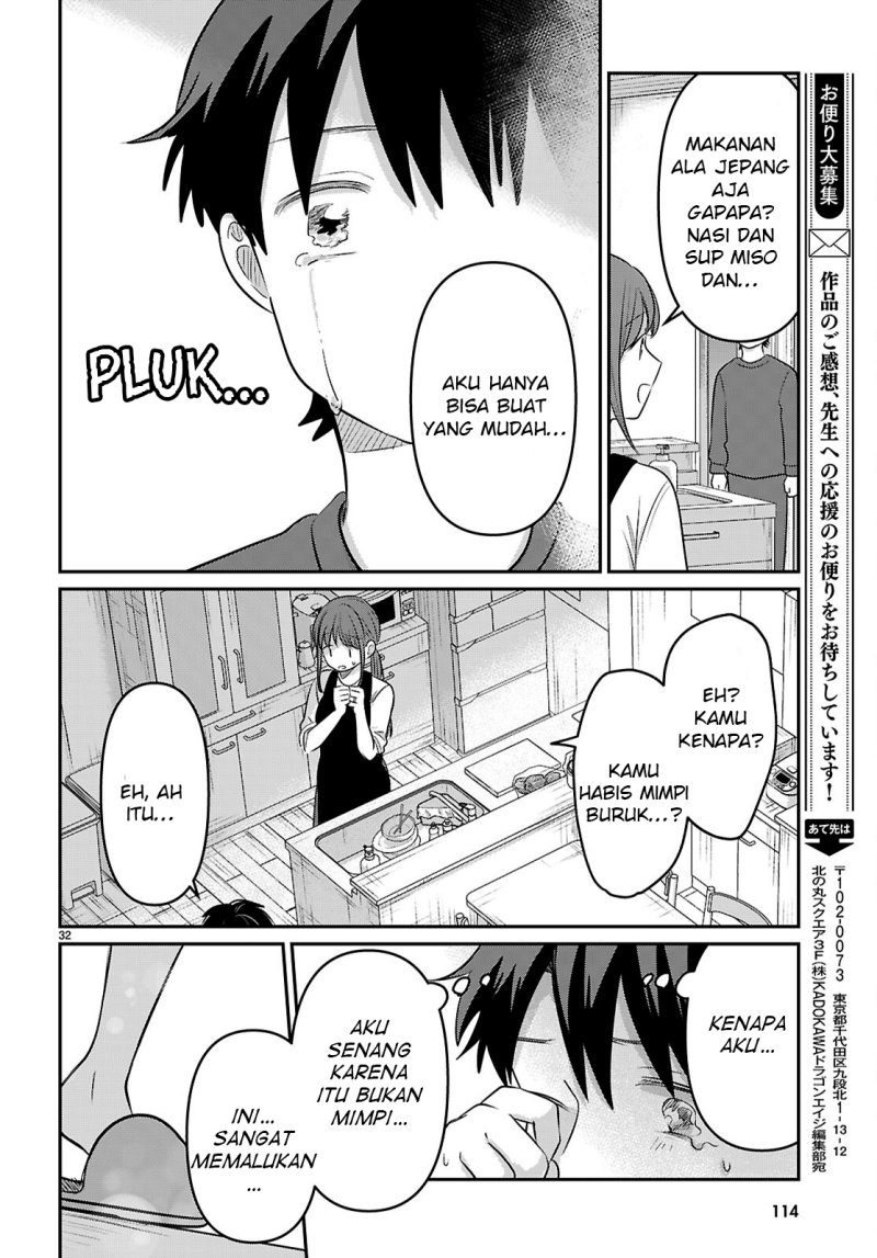 Ainosenbiki ~Mama Katsu Shitara Mama ga Dekita Hanashi~ Chapter 02 Gambar 34