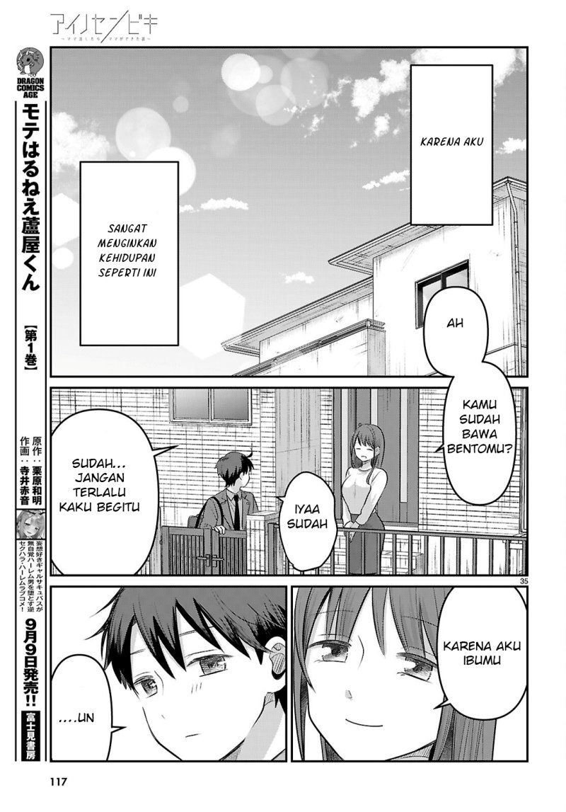Ainosenbiki ~Mama Katsu Shitara Mama ga Dekita Hanashi~ Chapter 02 Gambar 37