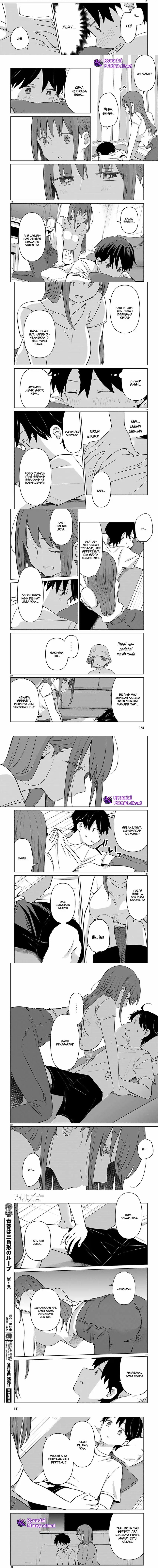 Ainosenbiki ~Mama Katsu Shitara Mama ga Dekita Hanashi~ Chapter 08 Gambar 3