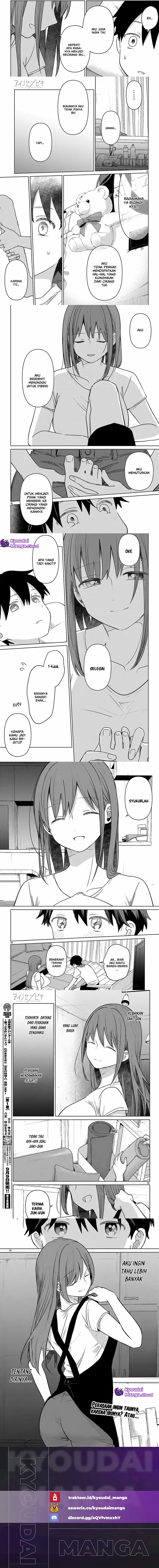 Ainosenbiki ~Mama Katsu Shitara Mama ga Dekita Hanashi~ Chapter 08 Gambar 4