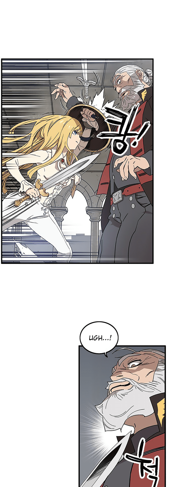 Aire Chapter 02 Gambar 2