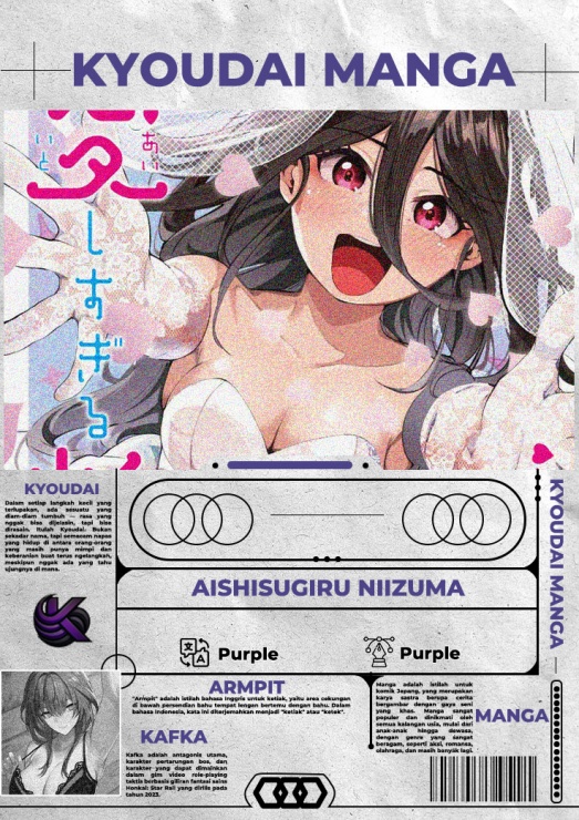 Aishisugiru Niizuma Chapter 01 Gambar 1