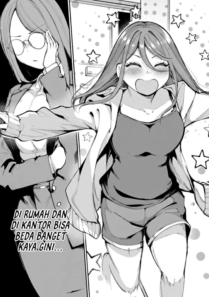 Aishisugiru Niizuma Chapter 01 Gambar 11