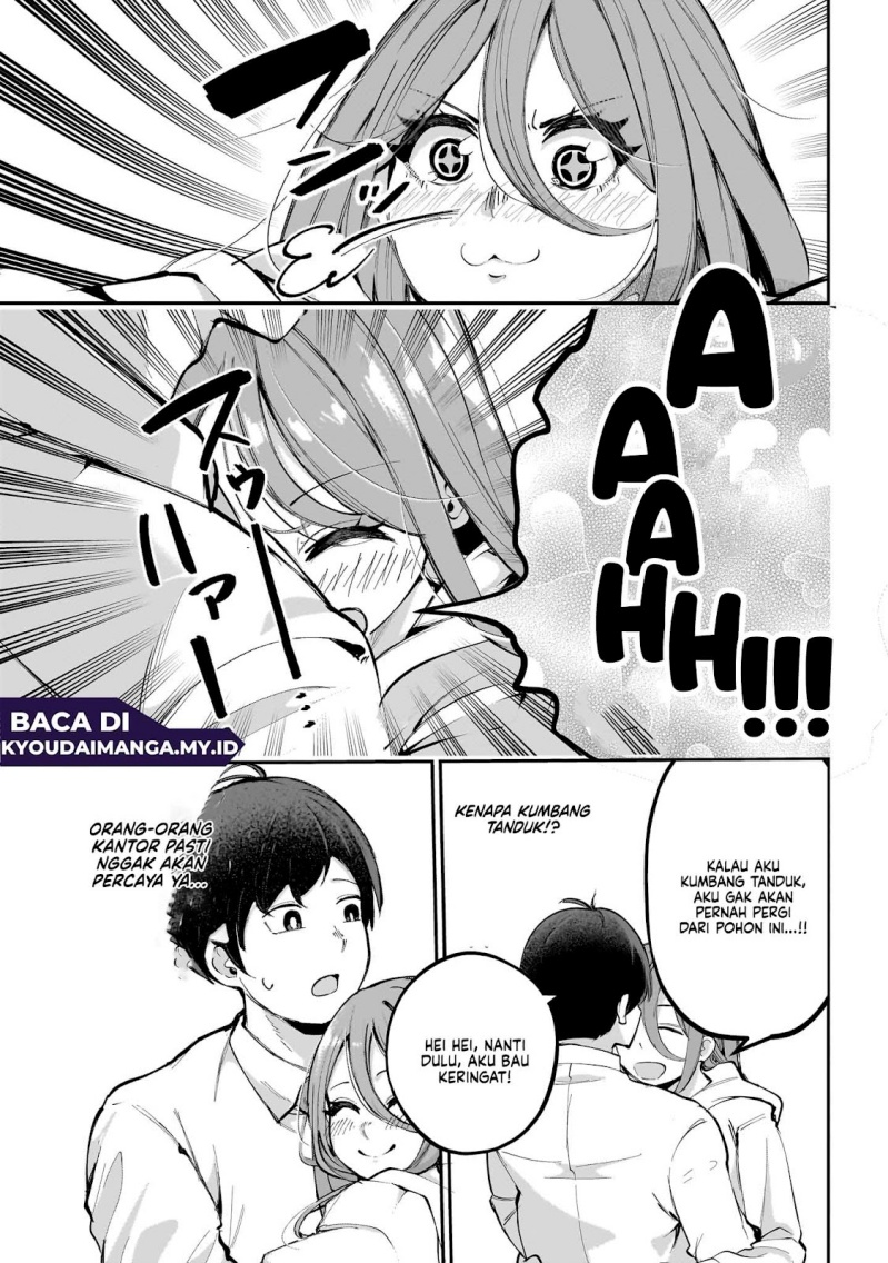 Aishisugiru Niizuma Chapter 01 Gambar 13