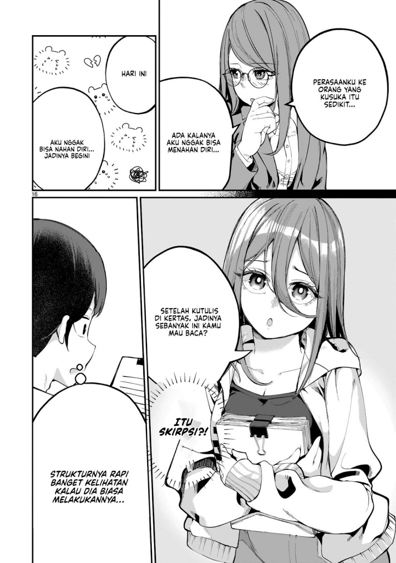 Aishisugiru Niizuma Chapter 01 Gambar 18