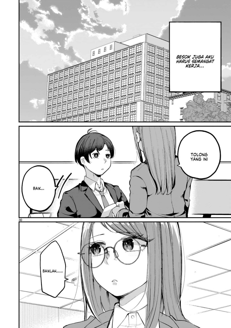 Aishisugiru Niizuma Chapter 01 Gambar 32