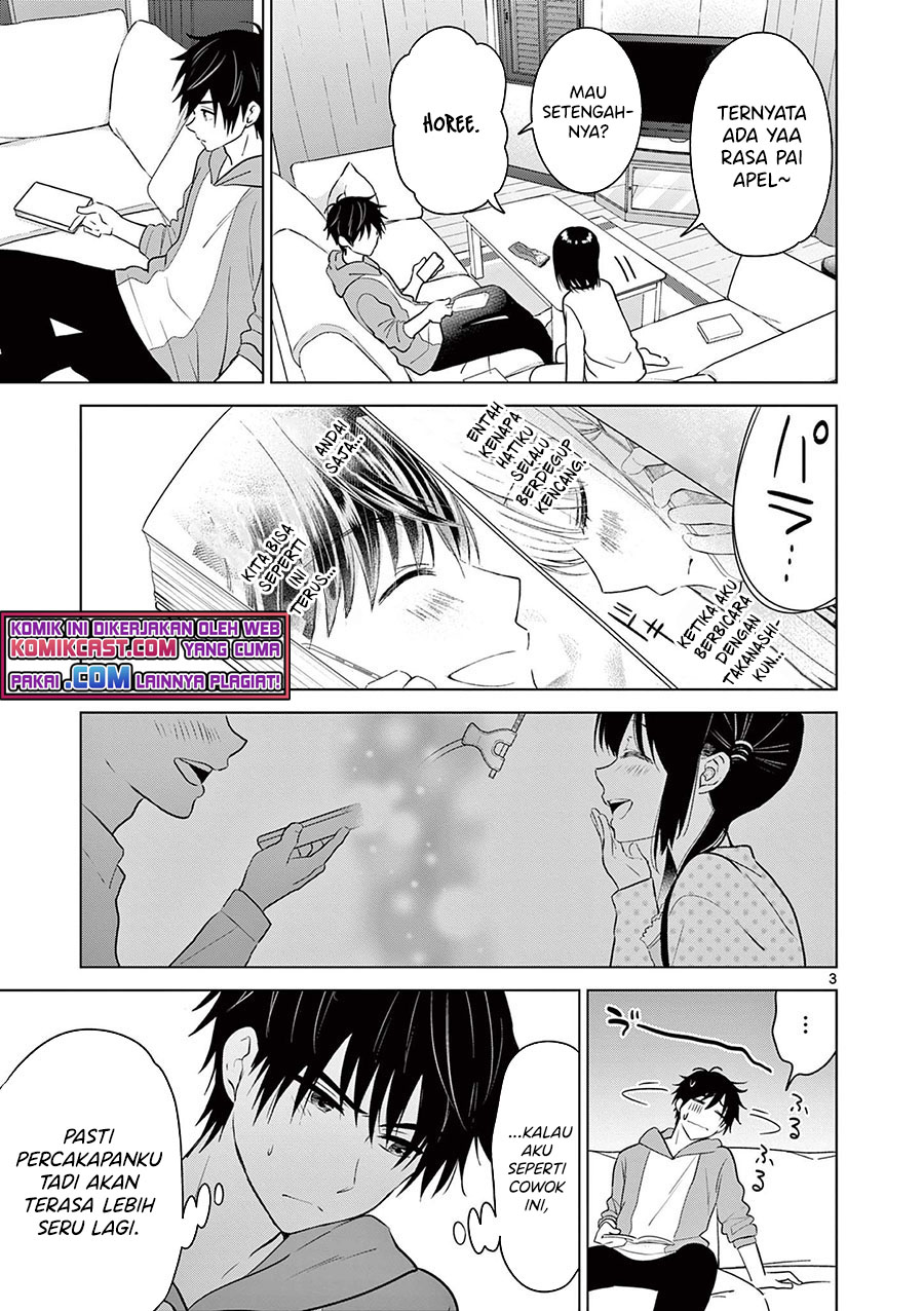 Aishiteru Game wo Owarasetai Chapter 05 Gambar 4