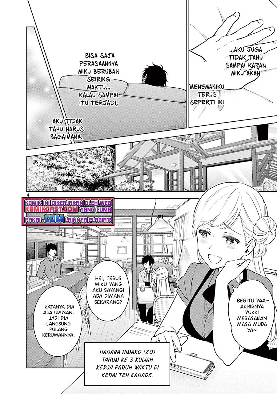 Aishiteru Game wo Owarasetai Chapter 05 Gambar 5