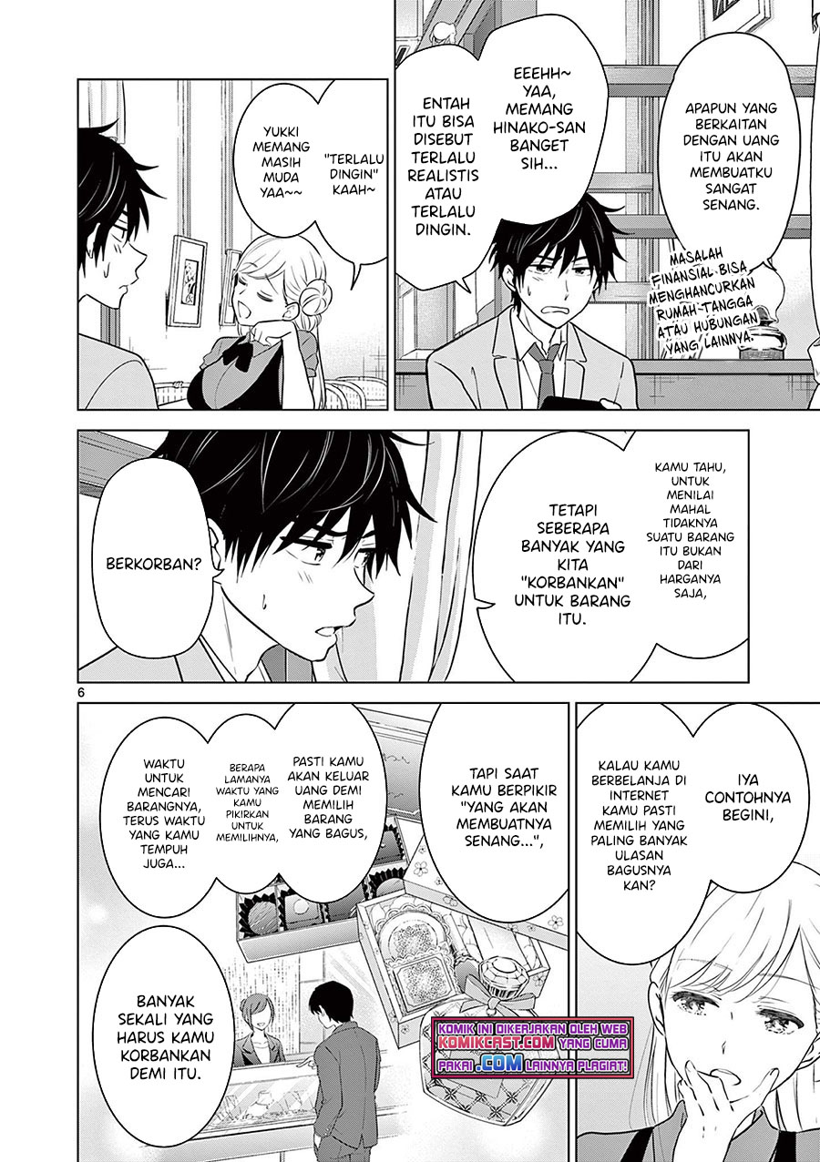 Aishiteru Game wo Owarasetai Chapter 05 Gambar 7