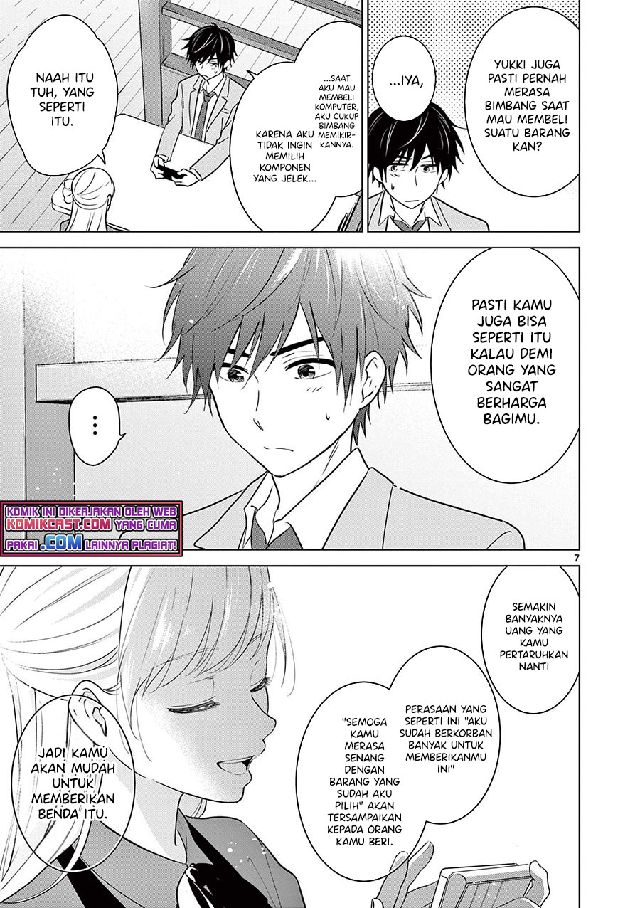 Aishiteru Game wo Owarasetai Chapter 05 Gambar 8