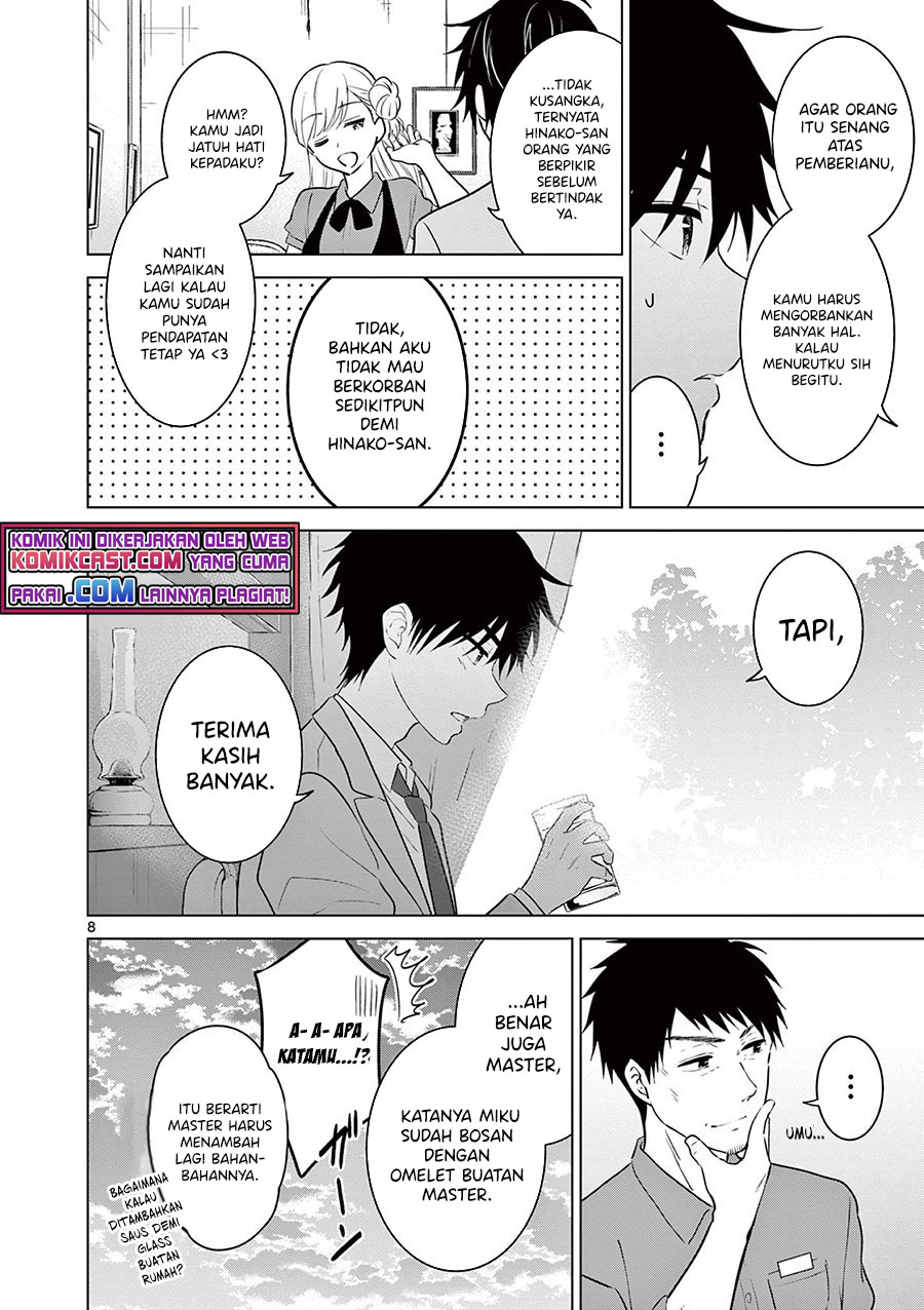 Aishiteru Game wo Owarasetai Chapter 05 Gambar 9